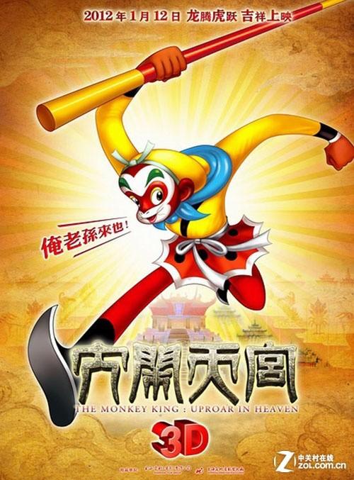 卡莱尔定制证件